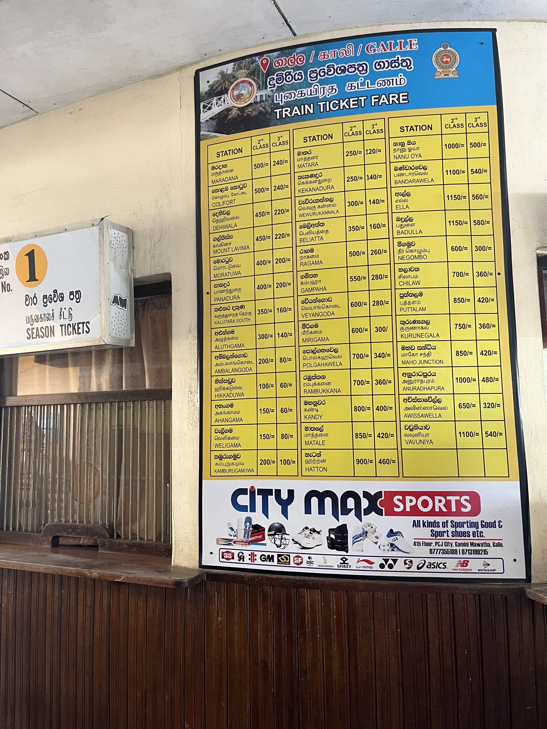 Ultimate-Guide-To-Train-Travel-from-Galle-Timetables-Routes-&-Prices